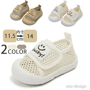 yz̈ ۈ牀 ct  y t@[XgV[Y 14cm 13.5cm 13cm 12.5cm 12cm 11.5cm r[`T_ ʊw