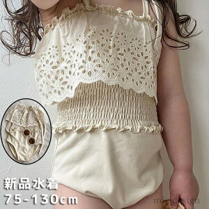 yzj  c  LOʐ^ Ԃ s[X^ V XC~O  qǂp K[Y