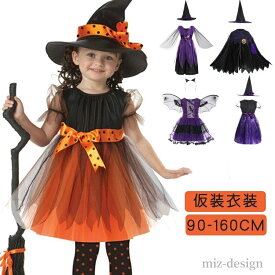 [Free Shipping] Loose Fairy Women's Clothing, Western-style Maid, Witch, Wizard, Magician, Shrine Maiden, Witch Stage Costume Adult Long event, school festival