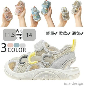 yzu[ O[ sN ۈ牀 ct  y t@[XgV[Y 12/12.5/13/13.5/14/14.5/15/15.5cm