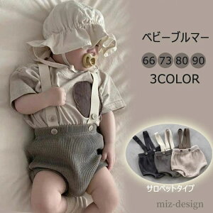 yzoYj v[g JWA c  xr[pc {gX 킢 ̎q j̎q Zp V[gpc