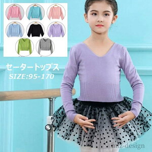 yzq 炢 Xe[Wߑ ̑ oGpi LbY K bX ̎q {ߑ 