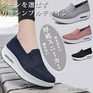 yzŌt [t@[ AEghA [XAbv X|[c jbg jO _CGbgV[Y Xj[J[ r