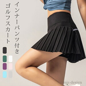 yz ~ZX V[g StEFA XJ[g Lbg Xgb` UVPA  z XJ[g St