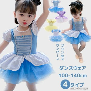 yzhX܎O xr[ 炢 Xe[Wߑ ̑ j^[h `A_X bX _X  RXv