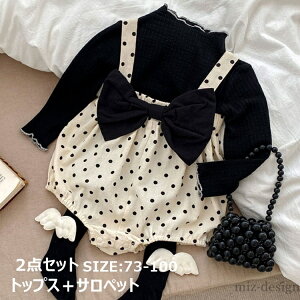 yzp[X Vc ZbgAbv ct ۈ牀 Sj ܎O X[c tH[} d˒  v[g