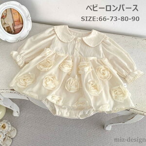 yz o v[g LbY  V ؍t@bV I[C ̎q Ԃ