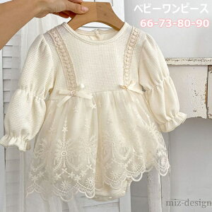 yz o v[g LbY  V ؍t@bV I[C ̎q Ԃ