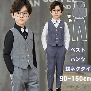 yz150 140 130 120 110 100 90  w pc ㉺Zbg X[c q  \ X[c qǂ w