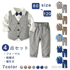 yz{Q ʐ^Be w    xr[ ܎O ㉺Zbg  j̎q  ZbgAbv