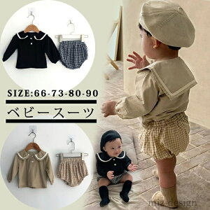 【送料無料】春秋 結婚式 スーツ 入園式 赤ちゃん 長袖 セットアップ おしゃれ キッズ 半ズボン 上下セット ベビー 子供