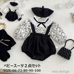 yz p[X Vc ZbgAbv ct ۈ牀 Sj ܎O X[c tH[} d˒ 