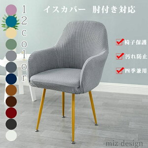 yz ItBX tJo[ O\ ֎qی h~ LYh~ ֎qpJo[ 􂦂 k CXtJo[