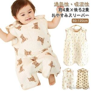 yzz  V X[p[ 킢 X[p[  Cu pW} Q _炩 Ȃ xXg 4d