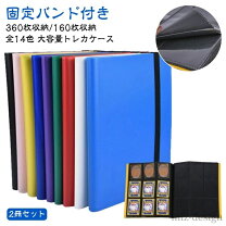 楽天市場】ワンピースカード（ファイル・バインダー｜文房具・事務用品 