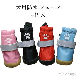 yz4Zbg [ ^ ^ PA VjA    X|[c h ی \tg V[Y veNV