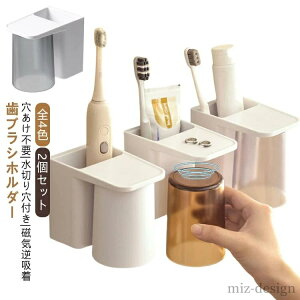 yz O[ zCg  2Zbg Ch~ X^h zՃJbv [ ʏ ͂Ԃ炵