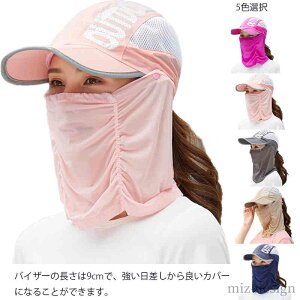 yz̓ ނ _ ~ZX  Xq ΍ Ă ] M  nbg Ռ y Ă ΍L