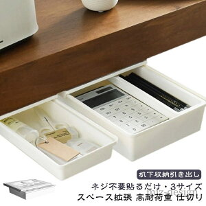 yz [ Hsv S ݃g[ ̉ fXN[g[ [bN fXN B tȒP