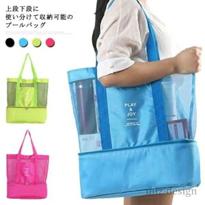 yzjobO ܂ [ ւ 񂰃Jo XC~O j v[ X|[c AEghA y g[gobO