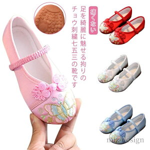 yz ǎC tbgV[Y ؂ ܎ǑC xr[ qC zCg u[ sN LbY hJ a 