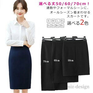 yz5XL 4XL 3XL 2XL XL L M S H  t  lCr[  ItBX ʋ N[g X[c rWlX TCY