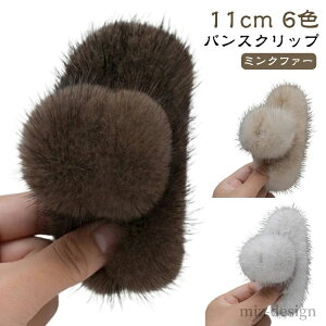 yz ӂӂ   ؍ ItBX wANbv LbY   l fB[X 11cm