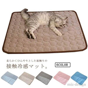 yzėp ʋC ϊ _炩 y N[}bg ΍ MǑ΍ ^ ^ lR ybgxbh V[g