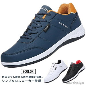 yz24.5cm-27.0cm w ʊw ʋ ₷ St jO rWlX   amC ^C y