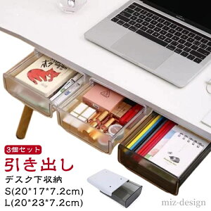 yzzCg  NA   ݃g[ ̉ fXN[g[ DIYItBX fXN fXN B