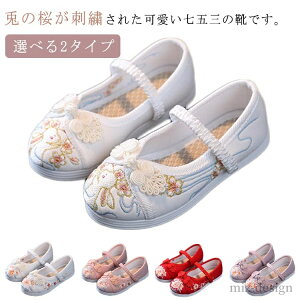 yzy    a a  ǎC _炩 ₷ y V[Y ܎O Ԃ xr[