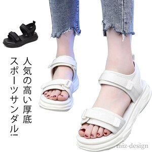 yz₷  킢 q[ r C xN l _bVł Xj[J[ r xN X|[c