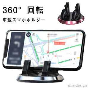 yzS@Ή 3M~߃VRpbht X}zX^h y 360°]gѓdbz_[ uΉ cu