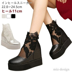 yzzCg ubN ԕ V[X[ u[cT_ Cq[ q[ Ȃ C V[Y  fB[X