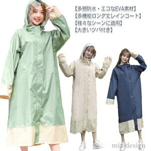 yzp  }} lp 傫TCY CEFA ] ʊw Jbp fB[X bN  ʋ