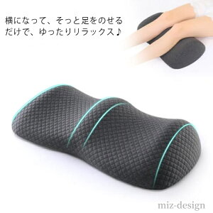 yztbgXg ̓ pI j   ֗  y U  a  ܂ ܂ N