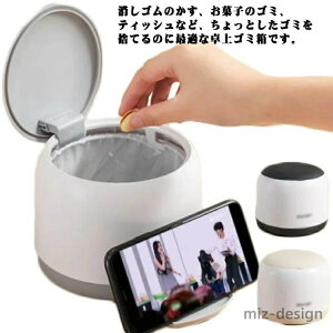 yzS~ Wt ȃXy[X ~jS~ S~ ݔ  Wtݔ _Xg{bNX ӂt