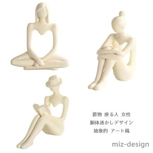 yzu l  ̓fUC ۓI A[g ґz ̈ Ǐ