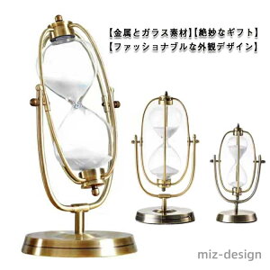 yzwK Ȏv ^C}[ 60 30  Th^C}[ ThOX z[ h ^C}[ 15 ]v v