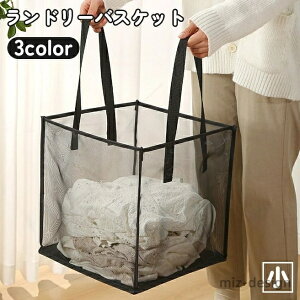 yzXNGA lp` {bNX bV t ܂肽 ܂ E߂ 󕨓 󂩂 h[oXPbg