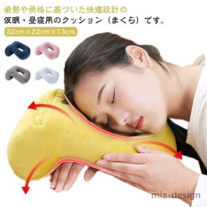 yzs[ fXNs[ bNXs[ s[  Q  Ԃ ԂQ fXN  Q Q