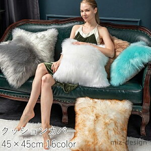 yz\t@w  CeA 킢 g VM[   [g tFCNt@[ 45x45cm k ӂӂ