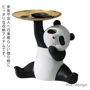 yzϕi rO CeA u [gC [ p_^  @\ TOX rv u WG[