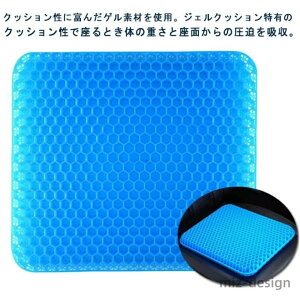 yzzc Ջ njJ 50cmx50cm zc njJ Ȃ d Ɍ  傫TCY  ItBX d