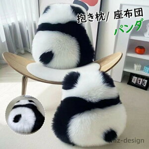 yztFCNt@[ Aj} Mtg v[g 傫 ObY ֎q zc NbV ʂ p_  