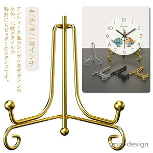 yzvpX^h ܂肽 v[gX^h  fBXvCX^h uv X^h |v X^h v