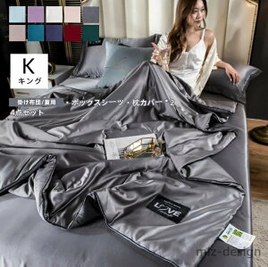 yz4_Zbg |zc LgPbg {bNXV[c Jo[ Q [ VN݂ȍގ  10F Iׂ