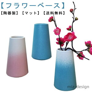 yz   Mtg vU[uht[ hCt[  CeA ԕr Vv  }bg G 15cm