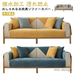 yzI H ܂ǂh~ \t@[ی 唻 h IȂ }`Jo[ Jo[ JE` L 邾  I[V[Y