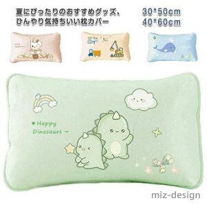 yz􂦂 Jo[ s[P[X ⊴Jo[ Ђ}bg ڐG⊴ 40*60cm 30*50cm   Ђ LbY ܂pbh